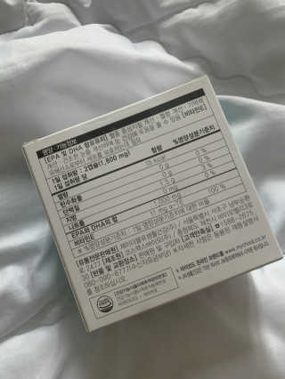 JW중외제약 마이코드 알티지 오메가3 1000 mg — 5점을 준 리뷰어가 2020년 10월 올린 사용 사진