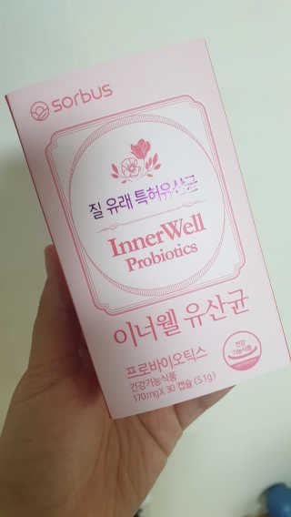 주개미님이 올린 리뷰 사진 1