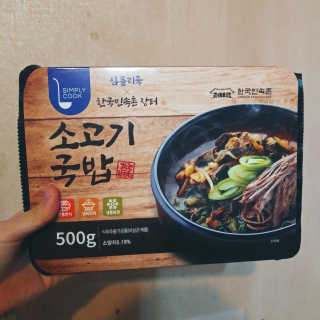 도이도이님이 올린 리뷰 사진 1