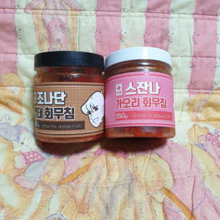 beaglelove님이 올린 리뷰 사진 1