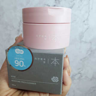 수덩이님이 올린 리뷰 사진 2