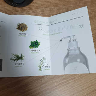 잉님이 올린 리뷰 사진 2
