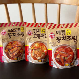 yoojiny님이 올린 리뷰 사진 1