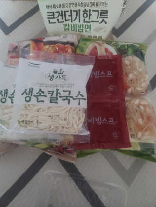 보리보리님이 올린 리뷰 사진 2