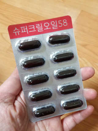 무무님이 올린 리뷰 사진 1