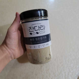 영님이 올린 리뷰 사진 1