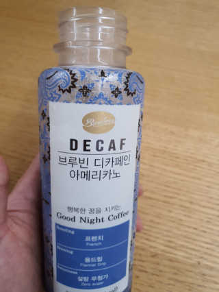 김깝이님이 올린 리뷰 사진 3