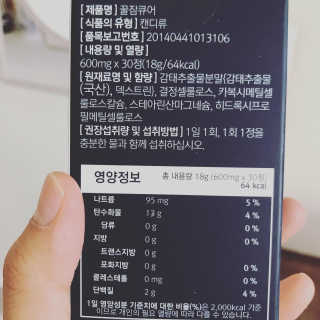 치즈볼님이 올린 리뷰 사진 2
