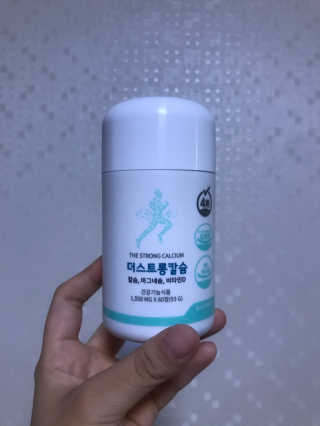 hana님이 올린 리뷰 사진 3