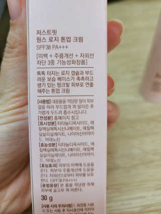지이나아님이 올린 리뷰 사진 3