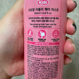 응블리님이 올린 리뷰 사진 2
