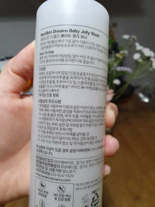 뚠이뚜둔맘님이 올린 리뷰 사진 2
