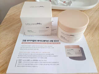 어글리프루프 크림 바이어글리 하이드레이션 샤워 50ml — 5점을 준 리뷰어가 2020년 10월 올린 사용 사진