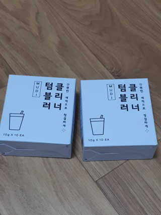 무디메이드 MUDI 텀블러 클리너 2세트 — 4점을 준 리뷰어가 2020년 6월 올린 사용 사진