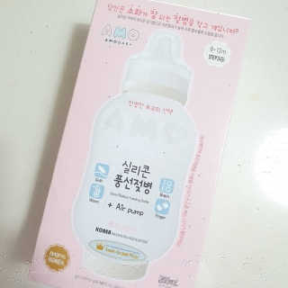 네슬홈님이 올린 리뷰 사진 2