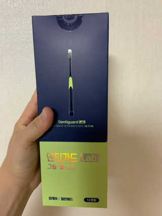 공팔미터님이 올린 리뷰 사진 1