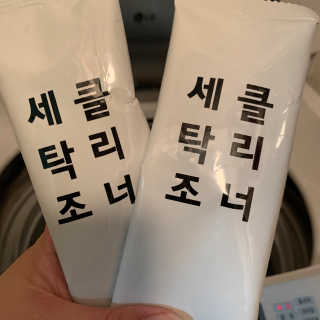 치치님이 올린 리뷰 사진 1