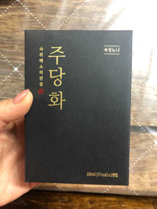 YunjinKo님이 올린 리뷰 사진 3