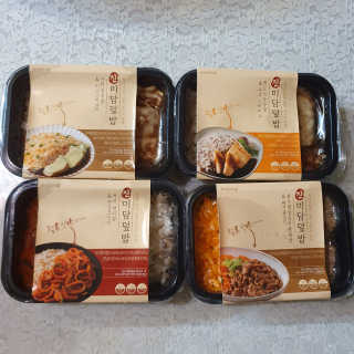 horim님이 올린 리뷰 사진 1