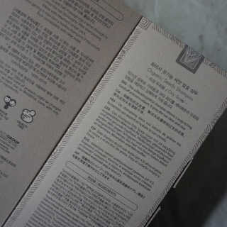 율이로그님이 올린 리뷰 사진 4