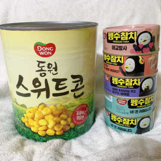 동원참치 펭수참치 — 5점을 준 리뷰어가 2020년 6월 올린 사용 사진