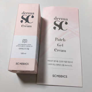 derma SC-Cream 더마에스씨 크림 100ml — 5점을 준 리뷰어가 2020년 4월 올린 사용 사진