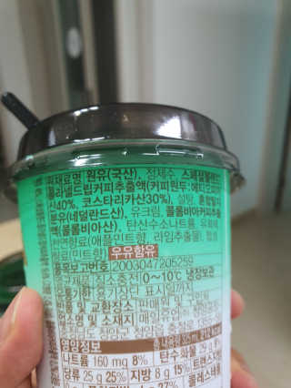 파엘님이 올린 리뷰 사진 3