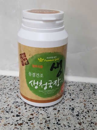 러블님이 올린 리뷰 사진 3