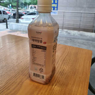 제이드님이 올린 리뷰 사진 3