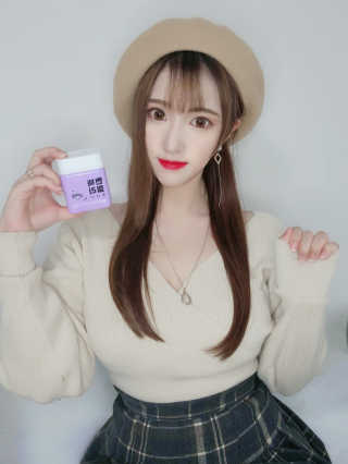 니몸내몸 영양젤리 3종 중 택1 — 5점을 준 리뷰어가 2020년 11월 올린 사용 사진