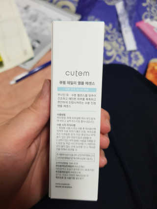 유지영님이 올린 리뷰 사진 2