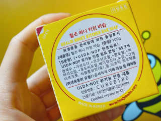 오잉님이 올린 리뷰 사진 3