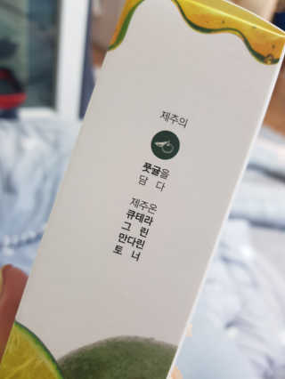 름이가리님이 올린 리뷰 사진 4