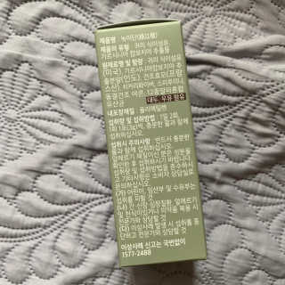 유니라떼미노님이 올린 리뷰 사진 3