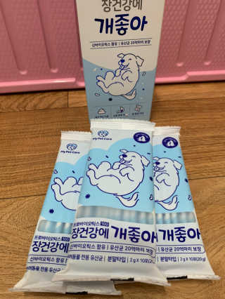 김봄쓰님이 올린 리뷰 사진 3