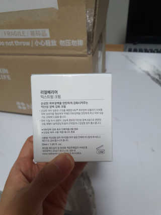 쥬닝이님이 올린 리뷰 사진 2