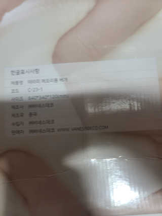 요니잉님이 올린 리뷰 사진 4