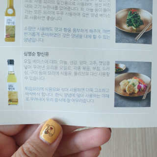 빵가게주인님이 올린 리뷰 사진 3