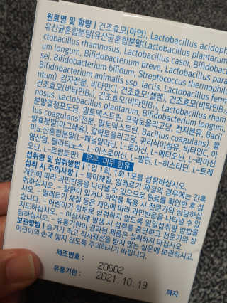 지니님이 올린 리뷰 사진 2