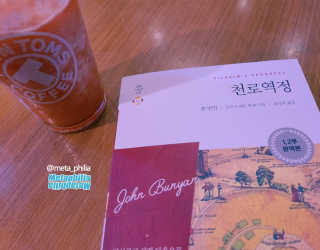 META님이 올린 리뷰 사진 1