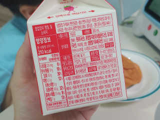 보람님이 올린 리뷰 사진 3