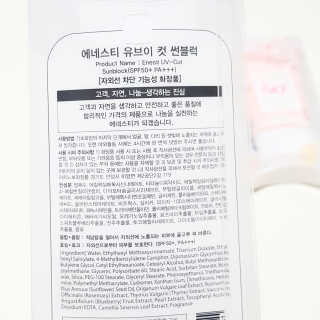 비니비니님이 올린 리뷰 사진 2