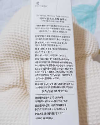 jju님이 올린 리뷰 사진 4