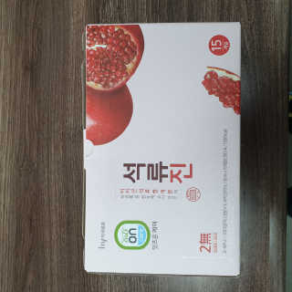 사랑스런초딩님이 올린 리뷰 사진 1