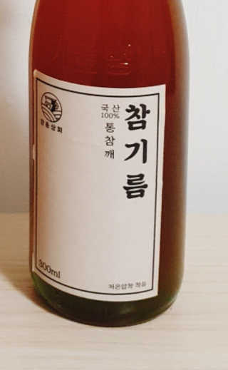 쿠로님이 올린 리뷰 사진 3
