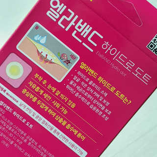 오뚜기님이 올린 리뷰 사진 3