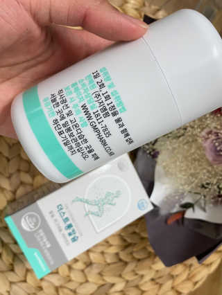깡지님이 올린 리뷰 사진 2