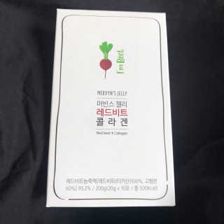 유유네이처 머빈스 젤리 레드비트 콜라겐 — 5점을 준 리뷰어가 2020년 8월 올린 사용 사진