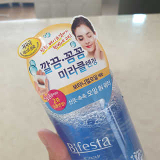 찌니님이 올린 리뷰 사진 3