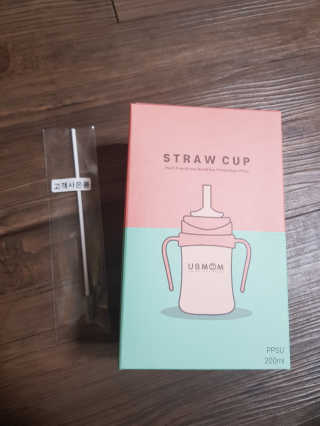 유비맘 샘방지 PPSU 빨대컵_컬러 랜덤 발송 — 5점을 준 리뷰어가 2020년 6월 올린 사용 사진